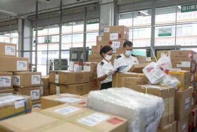 《中华人民共和国海关进出口货物商品归类管理规定（2023）》解读与影响分析